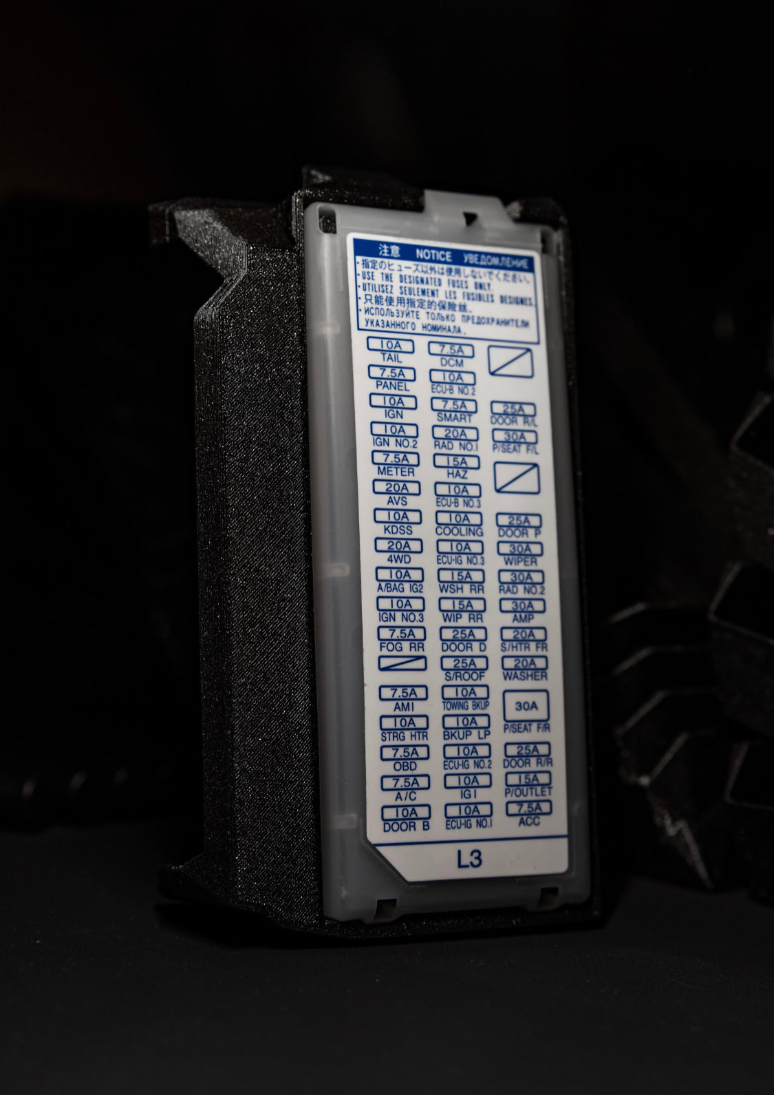 超歓迎 Fuse KDSS Dr – cover box 邦楽